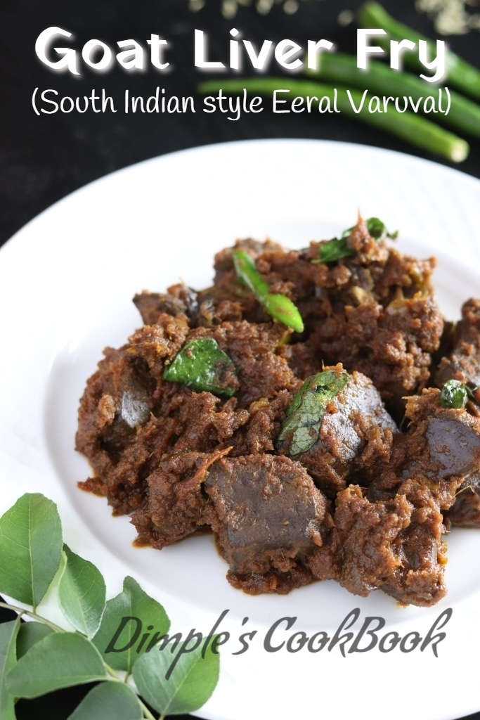 Mutton_Liver_Fry